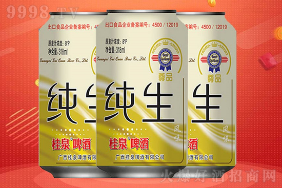 ����ơ�������Ϲ�Ȫ������(ji��)�F�������ٵ��ˏV����Ȫơ�ƣ�