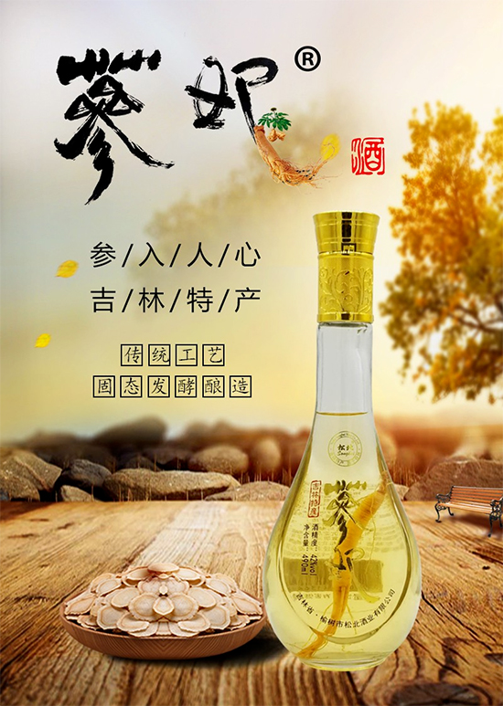 �����ڴ˱������������ƫ@�ðl(f��)չ�ļt���������Ј��ϵõ����l(f��)ʽ�������L���S�������Ƶ��M(j��n)һ���������L�����Ў�����ǧ�|�Ј���o��(sh��)��(j��ng)�N�̞�֮�v����