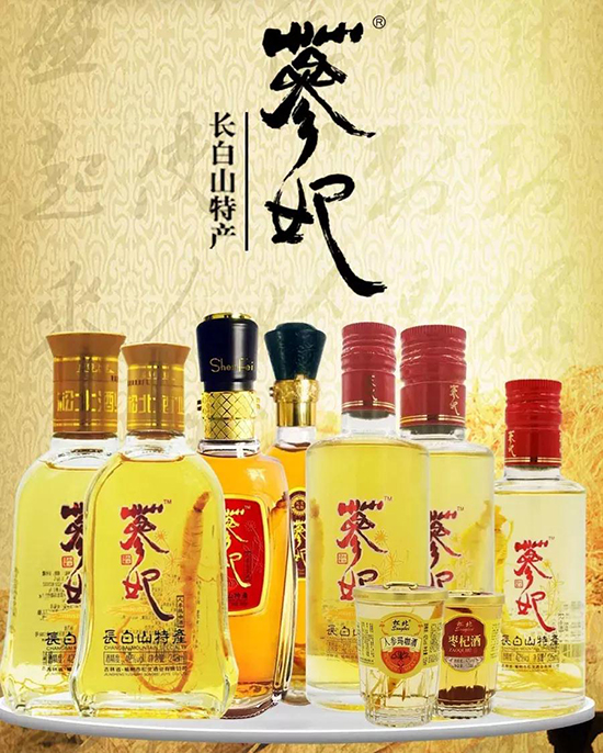 �����ڴ˱������������ƫ@�ðl(f��)չ�ļt���������Ј��ϵõ����l(f��)ʽ�������L���S�������Ƶ��M(j��n)һ���������L�����Ў�����ǧ�|�Ј���o��(sh��)��(j��ng)�N�̞�֮�v����