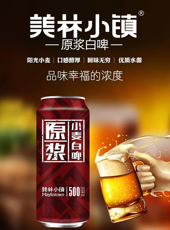 ����С�(zh��n)ԭ�{ơ�����ڻ������������˾�\����Ո��λ���R(sh��)֮ʿǰ��ǢՄ������ơ���ИI(y��)�ľ��~ؔ(c��i)����