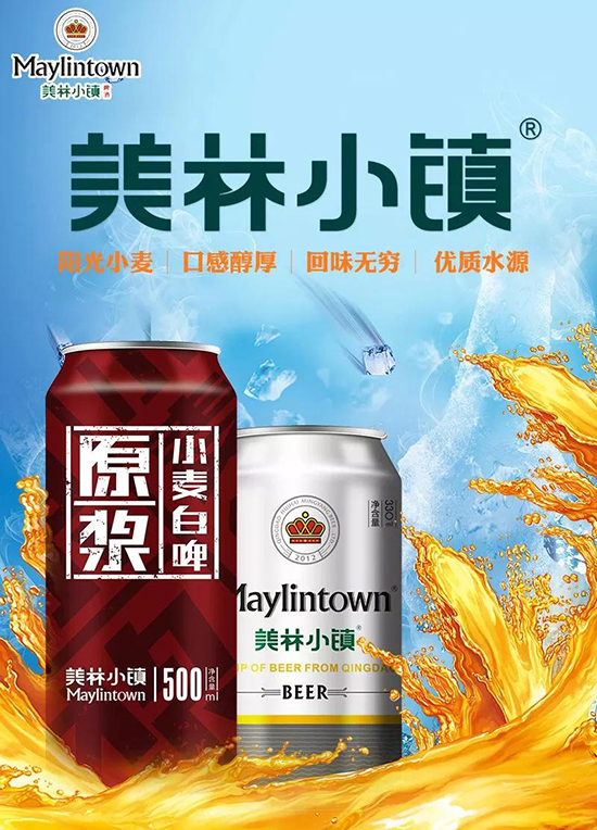 ����С�(zh��n)ԭ�{ơ�����ڻ�������У���˾�\����Ո��λ���R(sh��)֮ʿǰ��ǢՄ������ơ���ИI(y��)�ľ��~ؔ(c��i)����