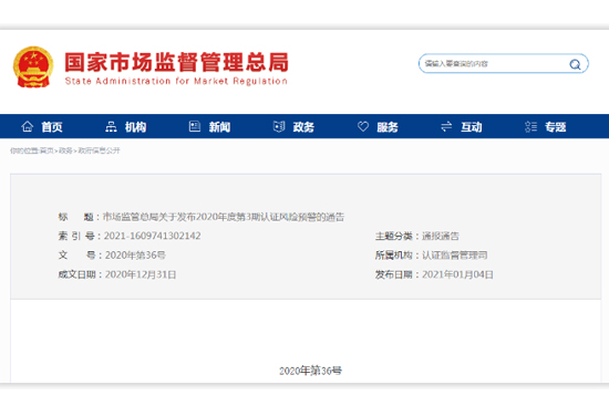 ��(gu��)���Ј�(ch��ng)�O(ji��n)�ܿ��ְl(f��)�����L(f��ng)�U(xi��n)�A(y��)������Ī�߹ɷݡ����m���f��������