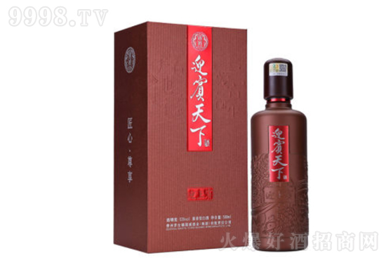 ӭ���e�����u��ӭ�e�����u���Ͱ׾�