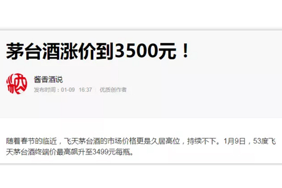 ���p���R�¡����w��é�_(t��i)�cϵ�оơ�һ��q�r(ji��)��