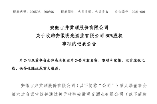 ���ա�����ը�����ž�ؕ�Ƶ�Ʒ��ͻ�����Q�ġ�