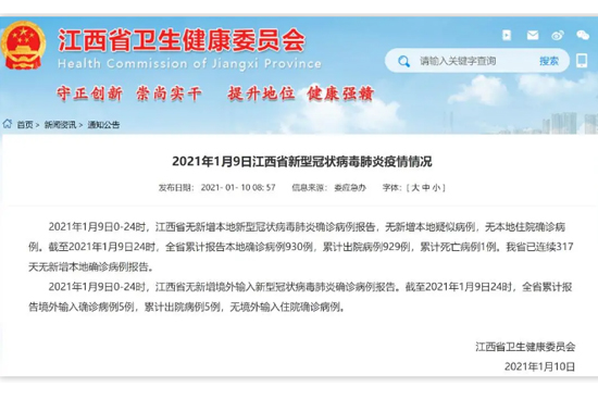 �ذ�����������(y��n)�ء���Ո(q��ng)����(ji��)ǰ�׾��N�۳��i