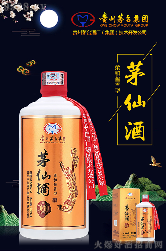 �u�Ɵᳱ֮�£�é�ɾ��\(ch��ng)�д��������gӭ������־֮ʿǰ��ǢՄ������