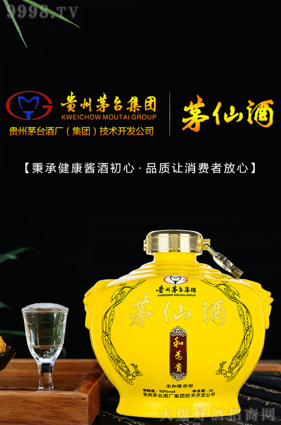 �u�Ɵᳱ֮����é�ɾ��\(ch��ng)�д��������gӭ������־֮ʿǰ��ǢՄ������