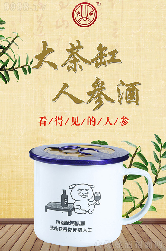 ����˅��ƣ����x�|��������һ��һ�~һ��D���ﳬ��ֵ��