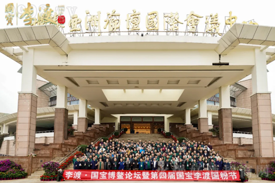 �ѵ��ČÇ��۹�(ji��)�_����������ɓP(y��ng)�𡰃r(ji��)ֵ����(chu��ng)�����·���