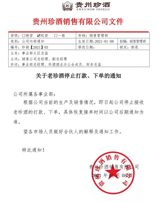 �����ֹͣ�ӆ�