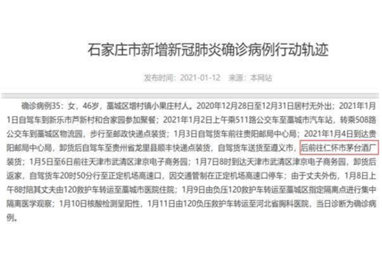 �ӱ�һ�_�\���������^é�_�ƏS�b؛�����M�߆�������߀�Æ�����