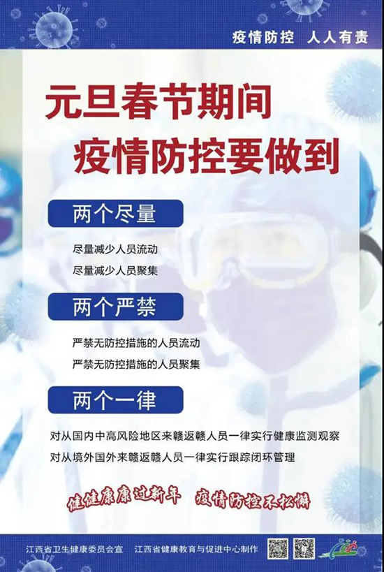 �΄݇����������C����2+2+2�������������±�������