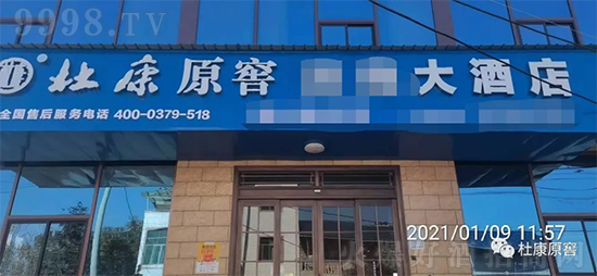 �ſ�ԭ�ѣ��Ј�(ch��ng)���M(f��i)���(d��ng)���������µ���;�����m(x��)��ƪ����