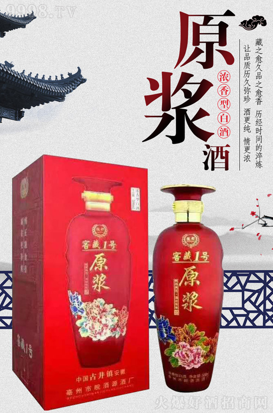 �׃rֱ�������������ߏ��݁��u���ն�ϵ�о������N���Y�G�׾��Ј���