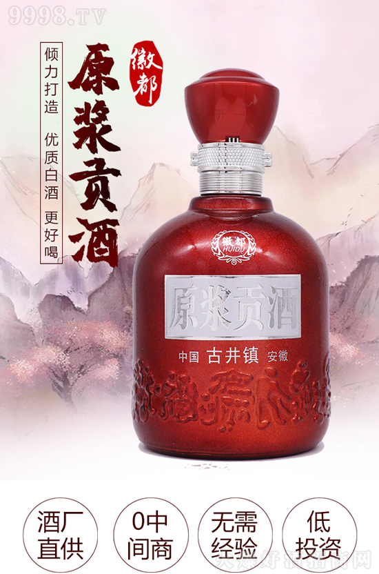 �׃rֱ�������������ߏ��݁��u���ն�ϵ�о������N���Y�G�׾��Ј���