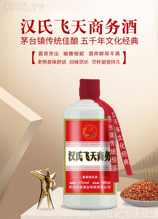 �h���w���̄�(w��)��