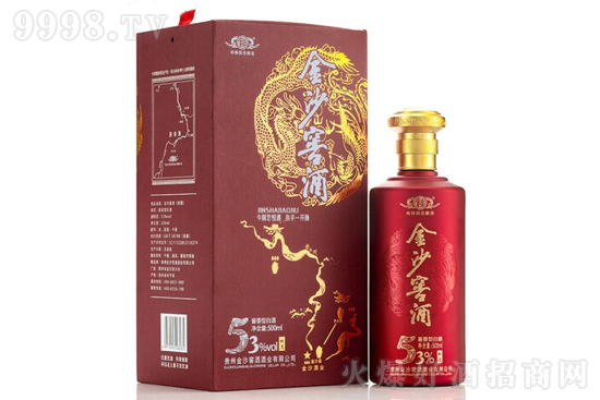 53���F���u�� ��ɳ��ɳ�� ��ɳ�Ѿ����� �u���Ͱ׾�500ml�r(ji��)���������X(qi��n)��