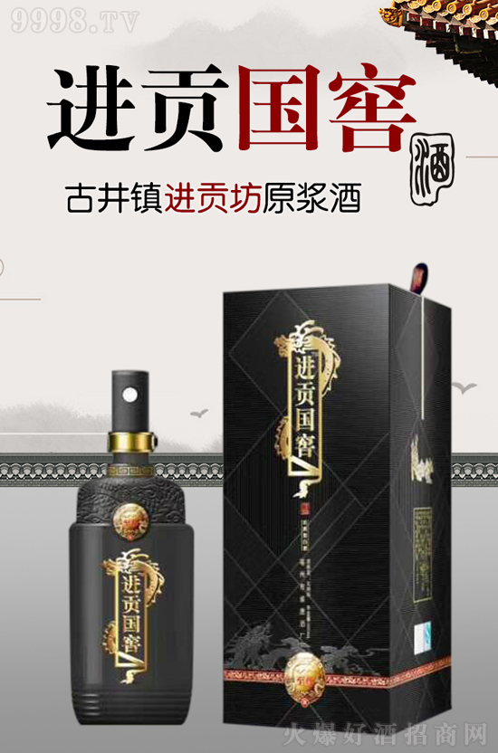 �l(f��)չһ�ң��ɹ�һ�����Mؕ���ƘI(y��)�\��ʡ�������h�׾ƴ���������