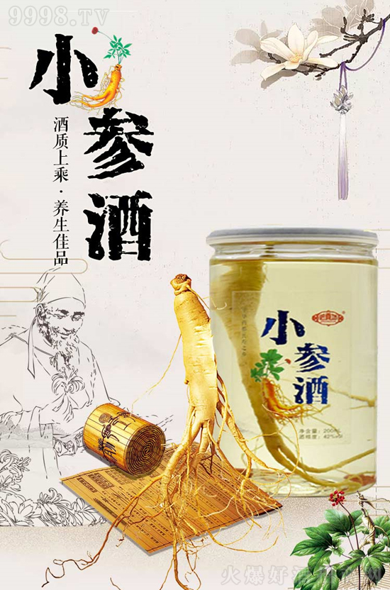 �l(f��)չһ�ң��ɹ�һ�����Mؕ���ƘI(y��)�\��ʡ���ء��h�׾ƴ���������