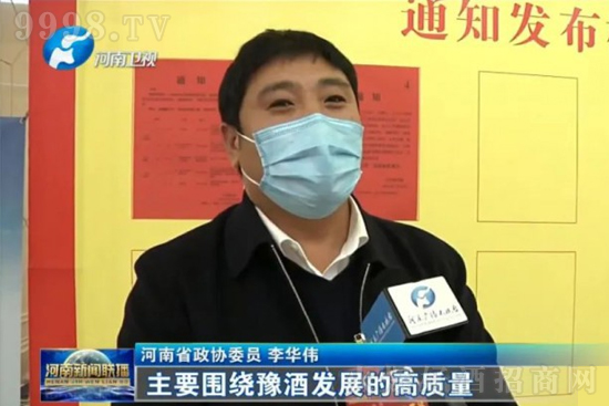 ʡ���f(xi��)ί�T���̺鷻�ƘI(y��)���A�������L��ԥ�����d�ٽ���