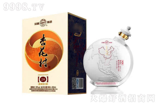 53��ھƼ��F(tu��n)�ӻ��壨20������x���;ƃr(ji��)��