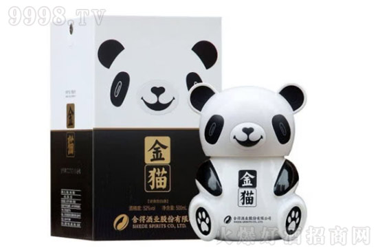 52����ý�؈�����Ͱ׾ƃr���������Xһƿ