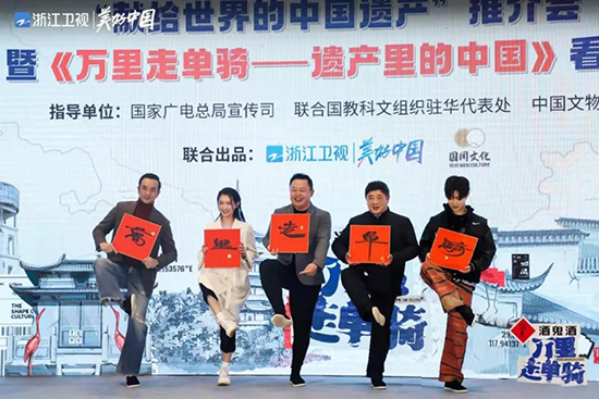 �c���V�衰�f(w��n)���߆��T�����ƹ���IP�I(y��ng)�N(xi��o)������(j��)
