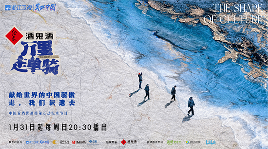 �c���V�衰�f(w��n)���߆��T�����ƹ���IP�I(y��ng)�N(xi��o)������(j��)