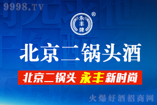 ��ϲ�����ͶY���x�����S�Ʊ�������^�ƺ��ϵ�Юa(ch��n)Ʒ�����e�^�����u��Ʒ���������