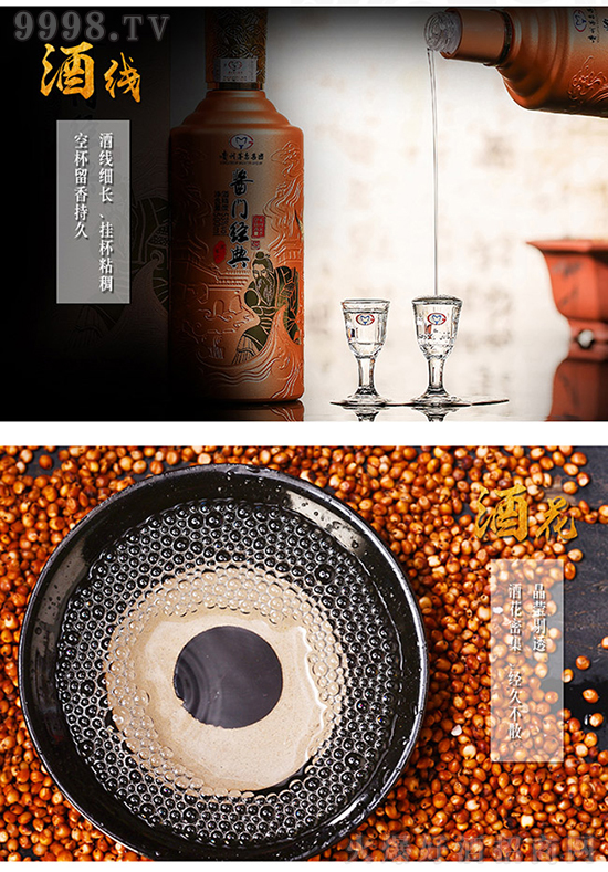 �u�T(m��n)��(j��ng)���