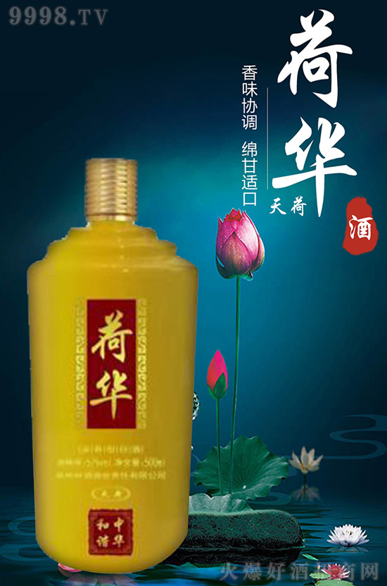 ����(ji��)����֮�H���@����A�ƴ����齛(j��ng)�N�̡���������......