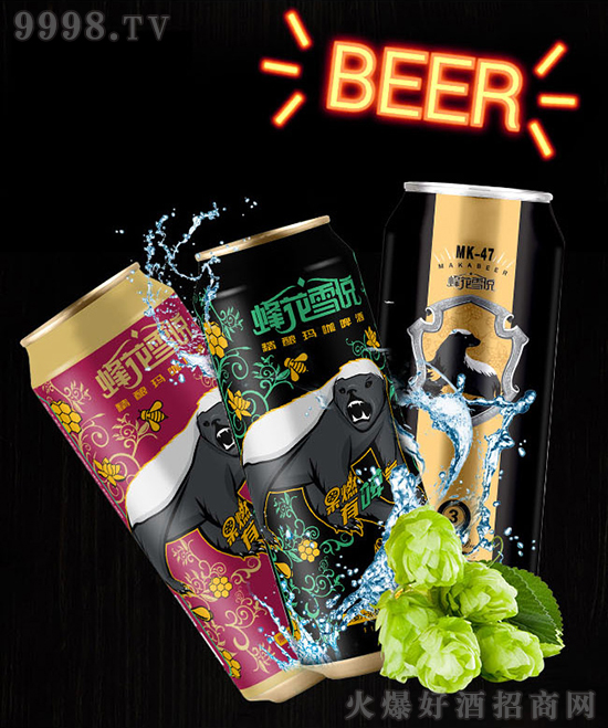 ƽ�^�����򻨬���ơ��