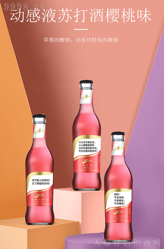 ��(g��)���������Ą�(d��ng)��Һ�K��ƻ𱬁��u��ȫ�����I�N�������̵��ϳ�֮�x��