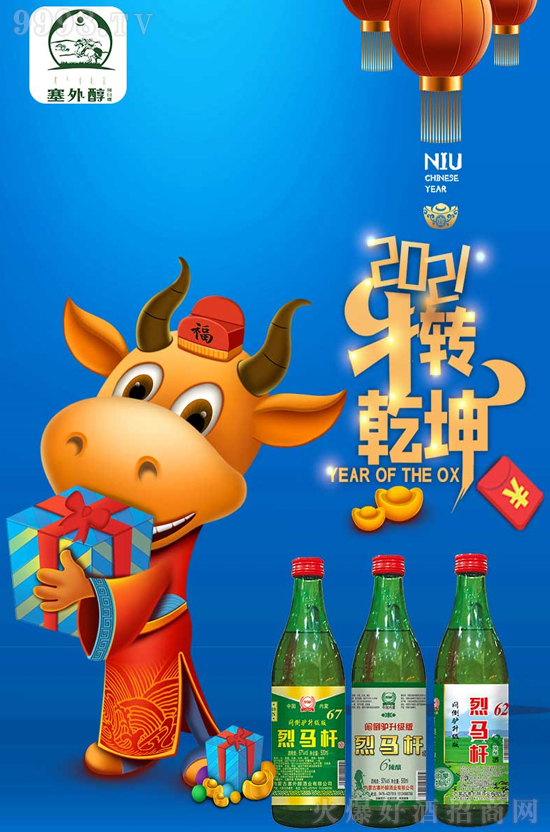 Ӣ�۳��Դ��ԭ��ֻ�Ⱥþ����R�U�����R�U��ȫ������������