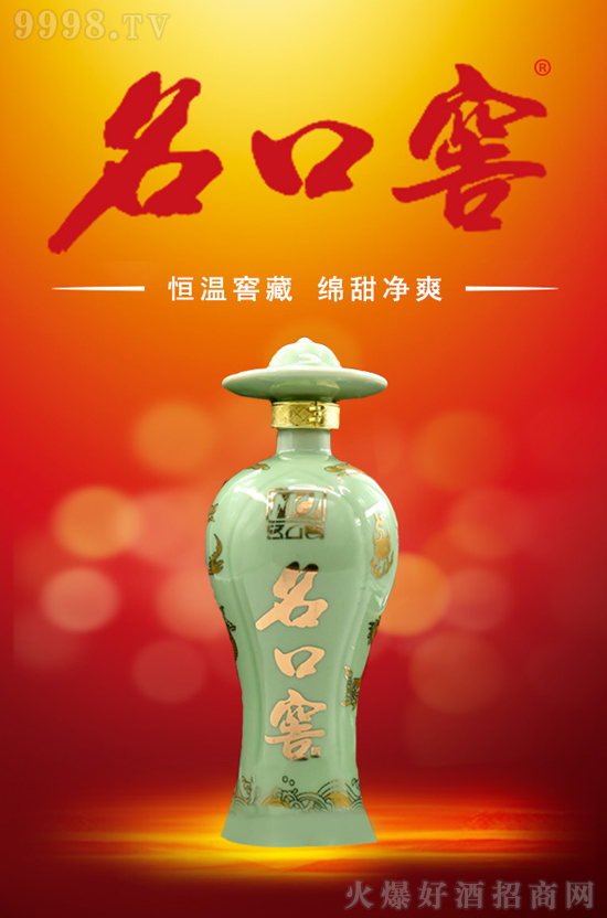 ���ڽѾƃr(ji��)���wϵ��֧�����߻𱬁�(l��i)�u���\(ch��ng)�д�������