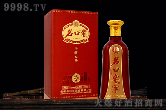 ���ڽѾ���ᄴ�20�����Ͱ׾�52��500ml��ƿ�b