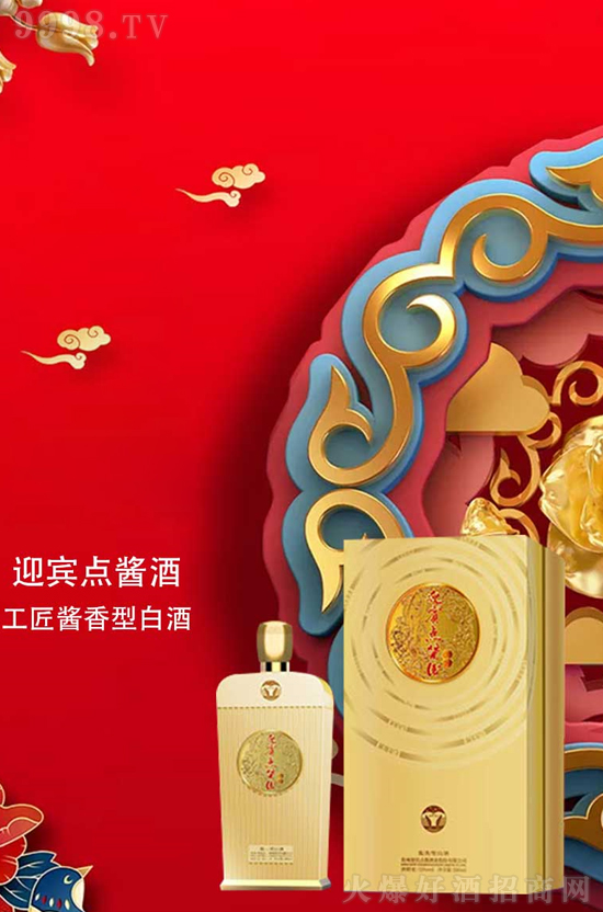 ӭ�e�c(di��n)�u�ƣ�׌�˴�����ﳬ��ֵ������(j��ng)�N�̵ı��xƷ��