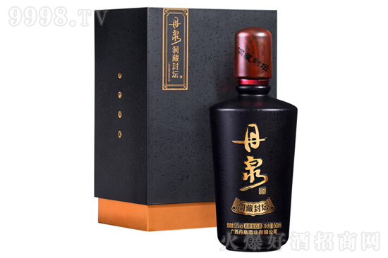 53��V����Ȫ�ƶ��ط≯���@�u���Ͱ׾�500ml�r���������X��