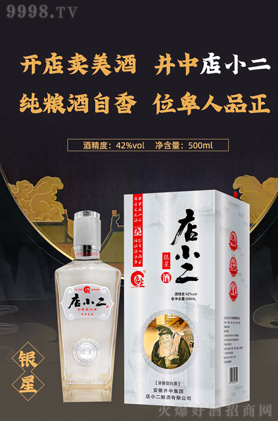 ���M�ߐۺ�����(j��ng)�N�̺��u����С���ƵĪ�������׌���۲����!