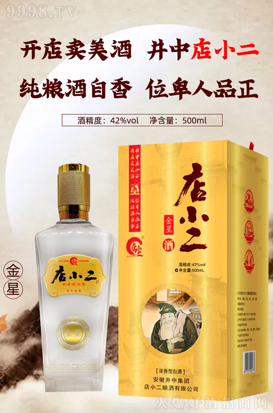 ���M�ߐۺ�����(j��ng)�N�̺��u����С���ƵĪ�������׌���۲����!