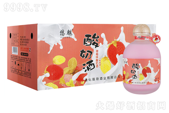 ���Ȳ�ݮζ���̾�ˮ����6������΢�����350ml