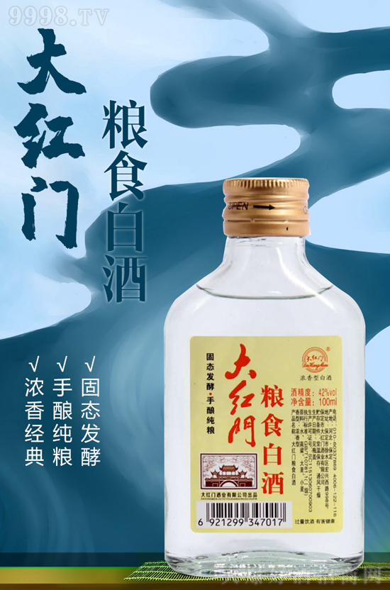 ��t�Tһ�_�����\��Ȼ�����^��ںþơ����x��t�T��