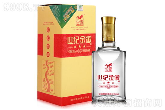 52�����o(j��)��վ����ǝ����ͼ��Z�̑B(t��i)�l(f��)�Ͱ׾�500ml�r(ji��)�񣬶����X��