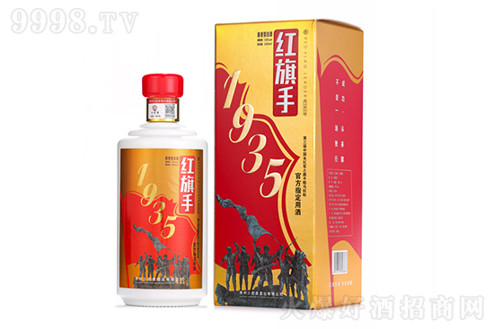 �t���־�1935�u���Ͱ׾�