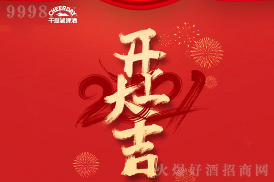 ţ���_��������(ji��)����ǧ�u��ơ���I(l��ng)��(d��o)����ȥ���ă���