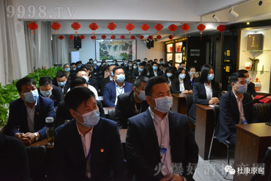 �ſ�ԭ��2020���ʢ����ô���ڹ�˾���_��