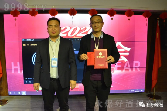 �ſ�ԭ��2020���ʢ����ô���ڹ�˾���_��