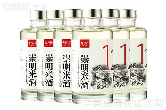 ���ɳ����Ŵ�׾�