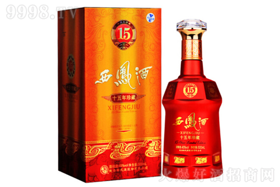 45�����P�����ʮ���P���͸߶Ȱ׾�500ml�r�񣬶����X��